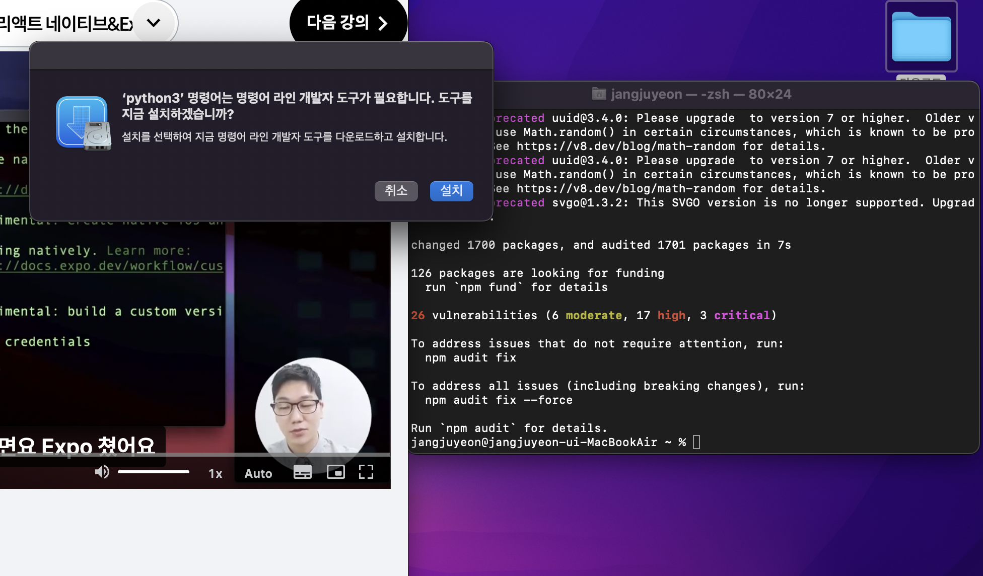 스파르타 즉문즉답